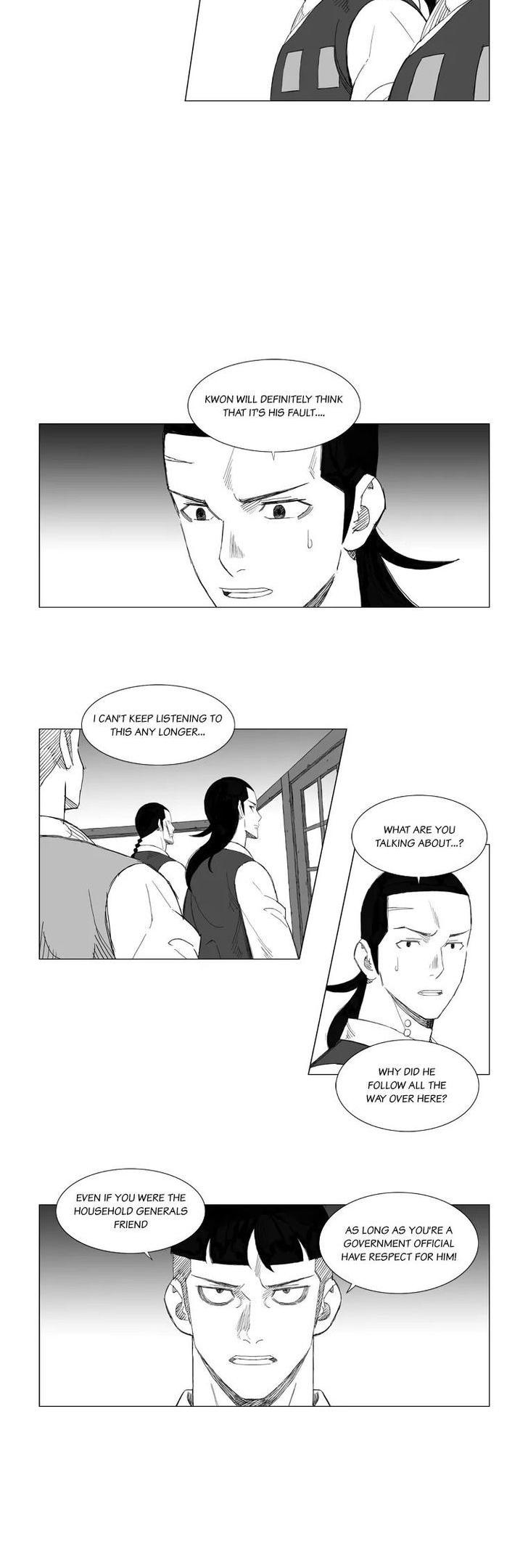 Mujang Chapter 132 page 2 - Chapter 132