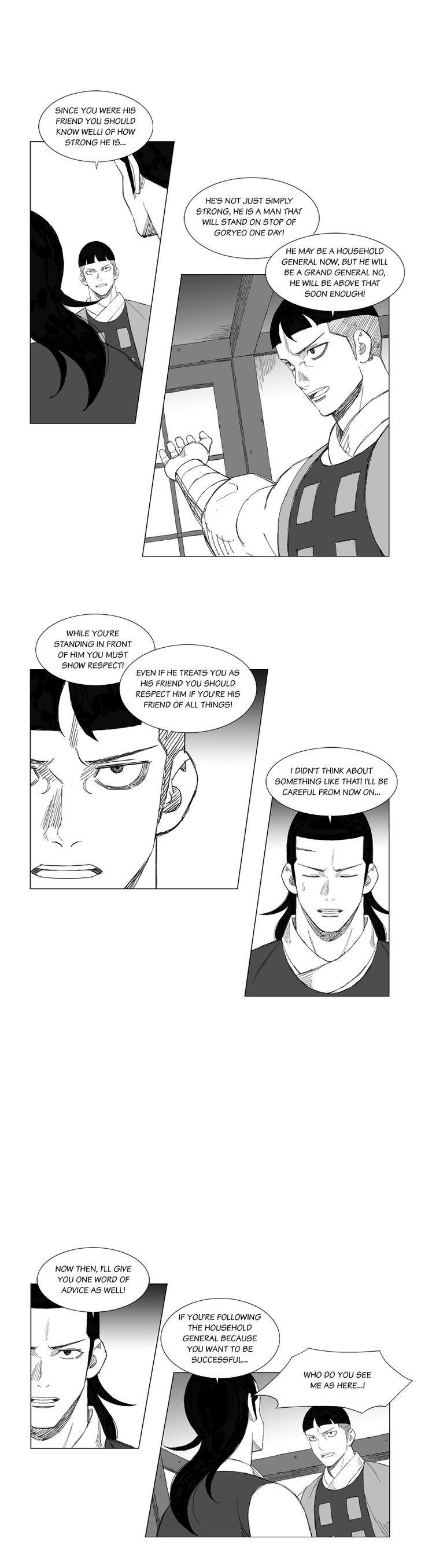Mujang Chapter 132 page 3 - Chapter 132