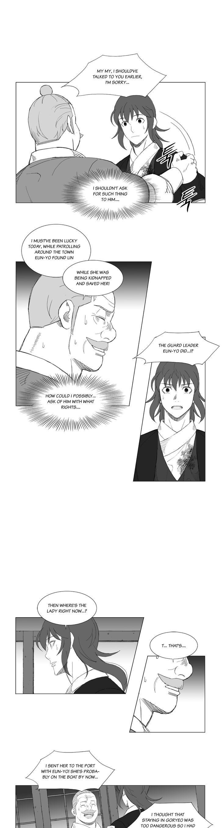 Mujang Chapter 132 page 7 - Chapter 132
