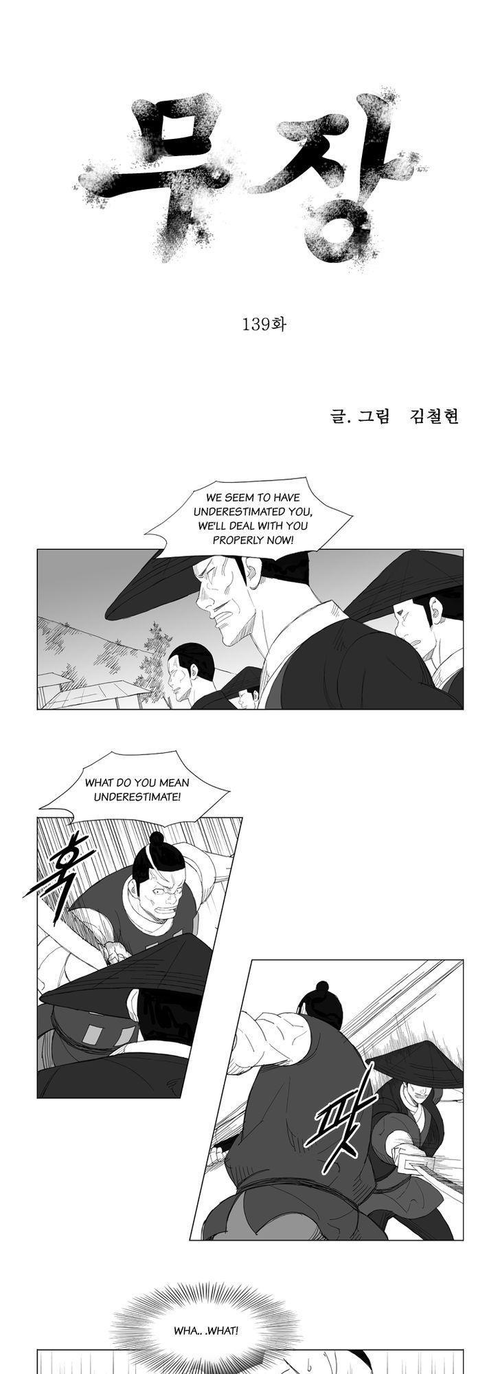 Mujang Chapter 139 page 1 - Chapter 139