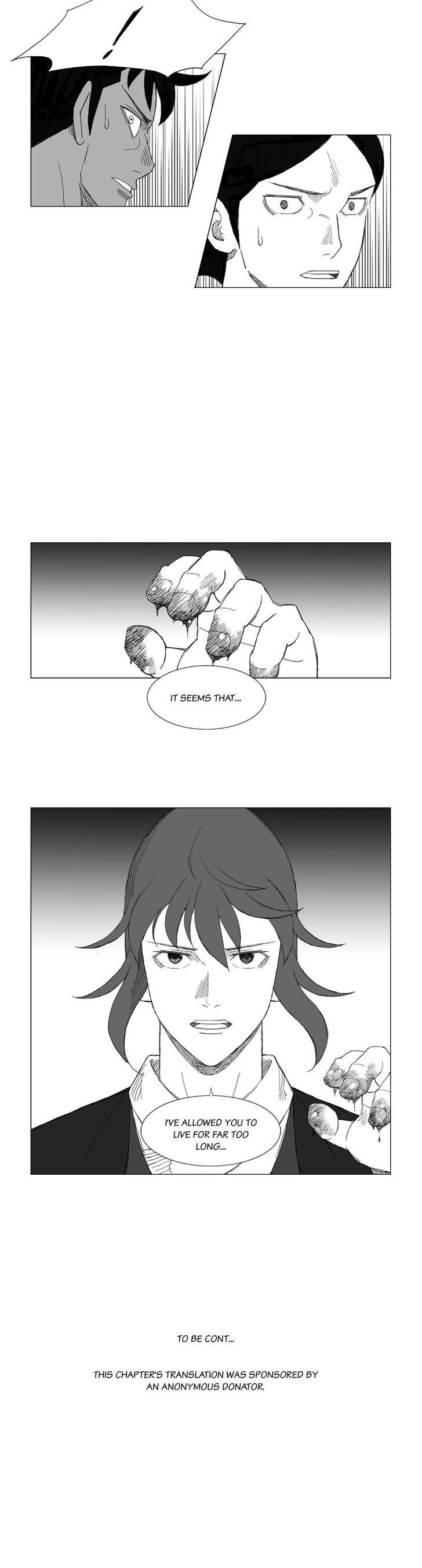 Mujang Chapter 139 page 12 - Chapter 139