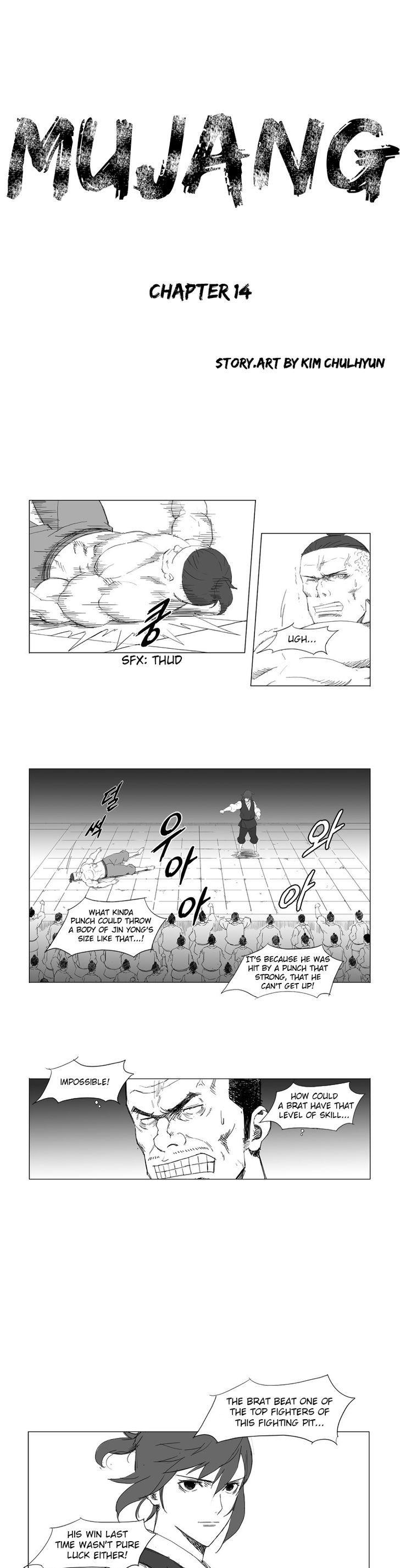 Mujang Chapter 14 page 1 - Chapter 14