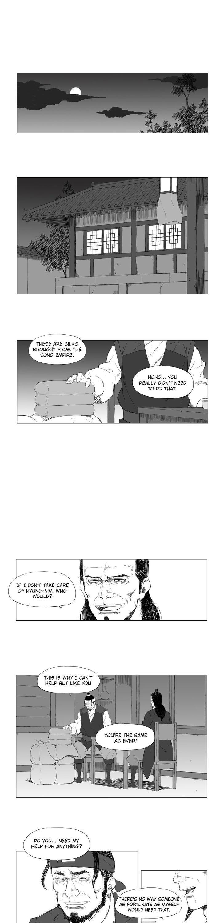Mujang Chapter 14 page 6 - Chapter 14
