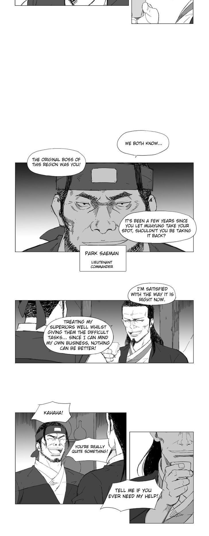 Mujang Chapter 14 page 7 - Chapter 14