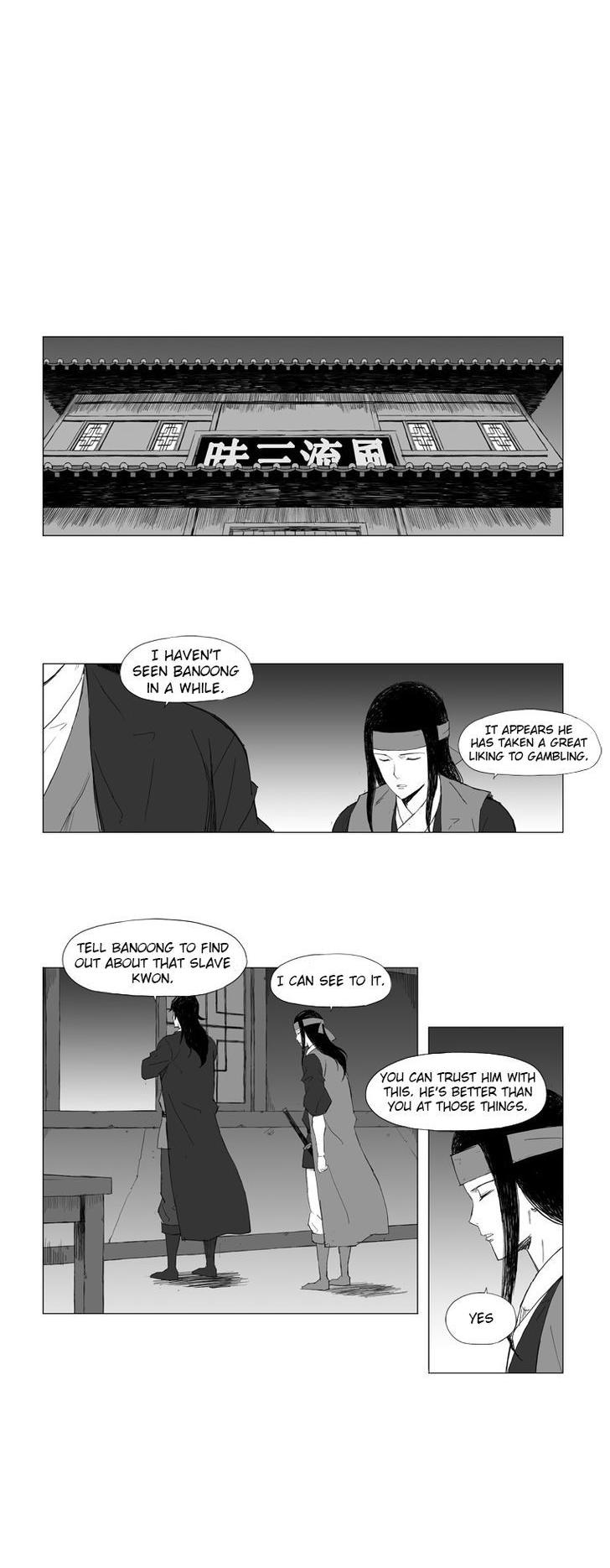 Mujang Chapter 14 page 8 - Chapter 14