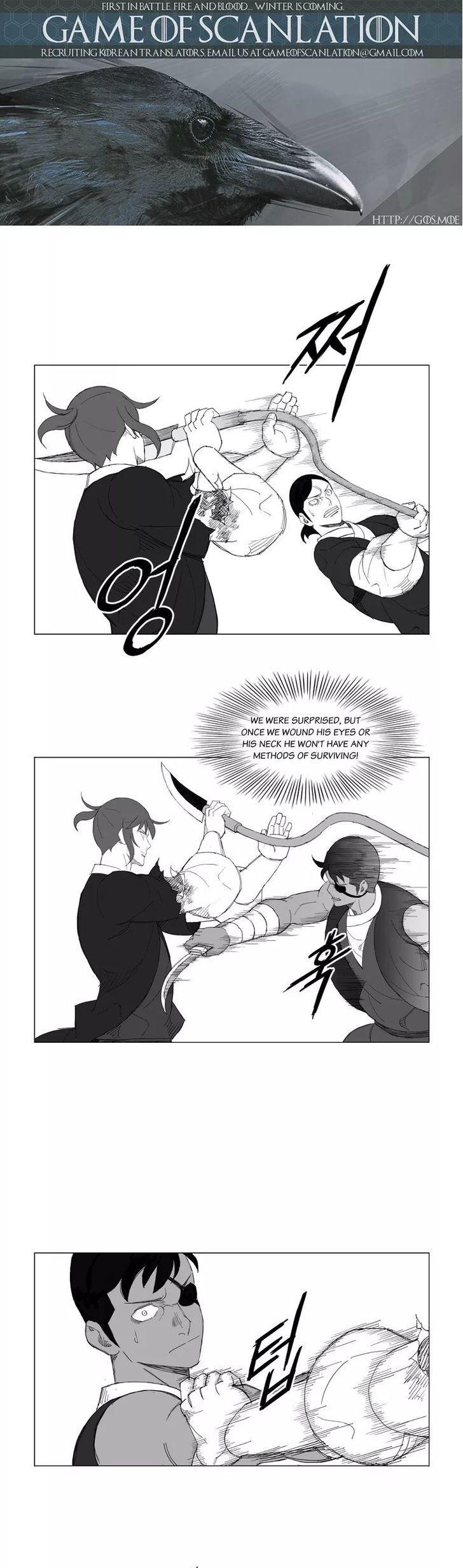 Mujang Chapter 140 page 3 - Chapter 140