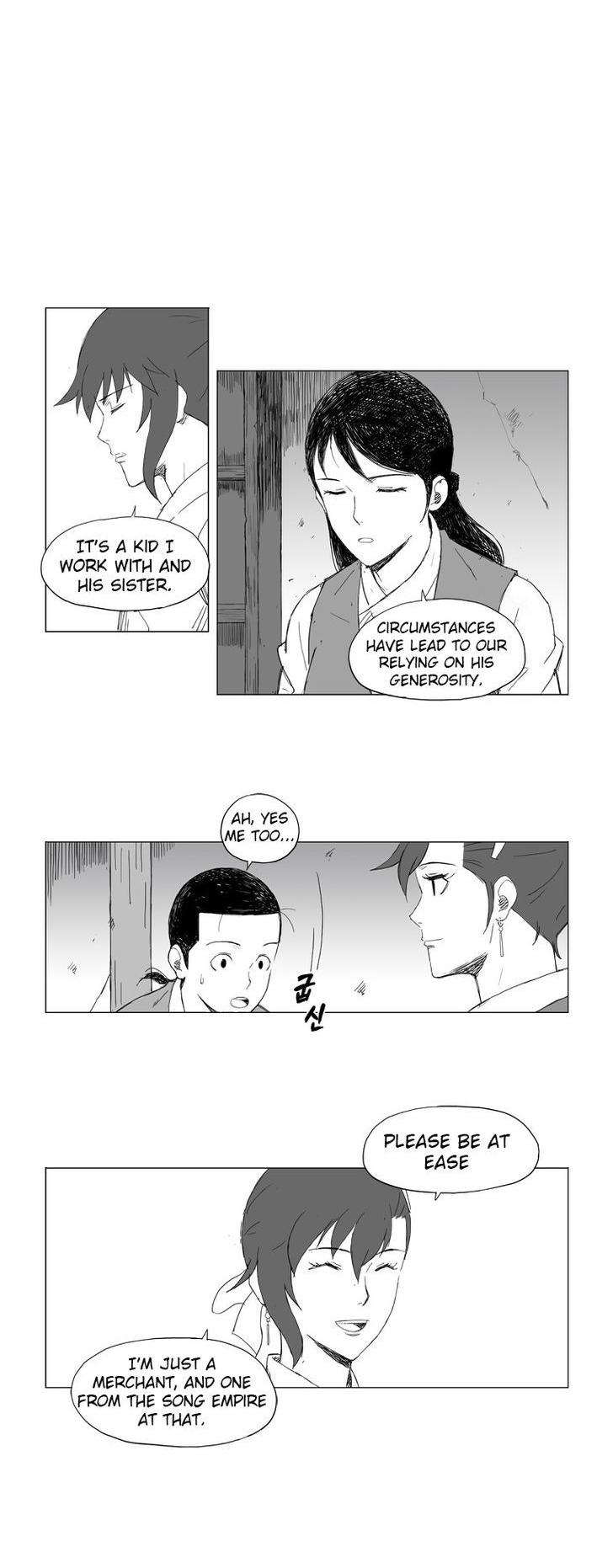 Mujang Chapter 15 page 5 - Chapter 15