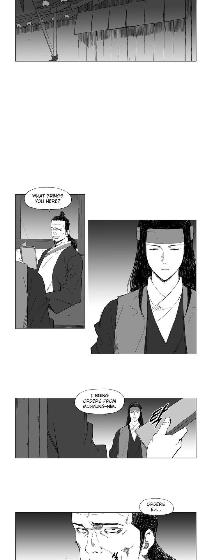 Mujang Chapter 15 page 7 - Chapter 15