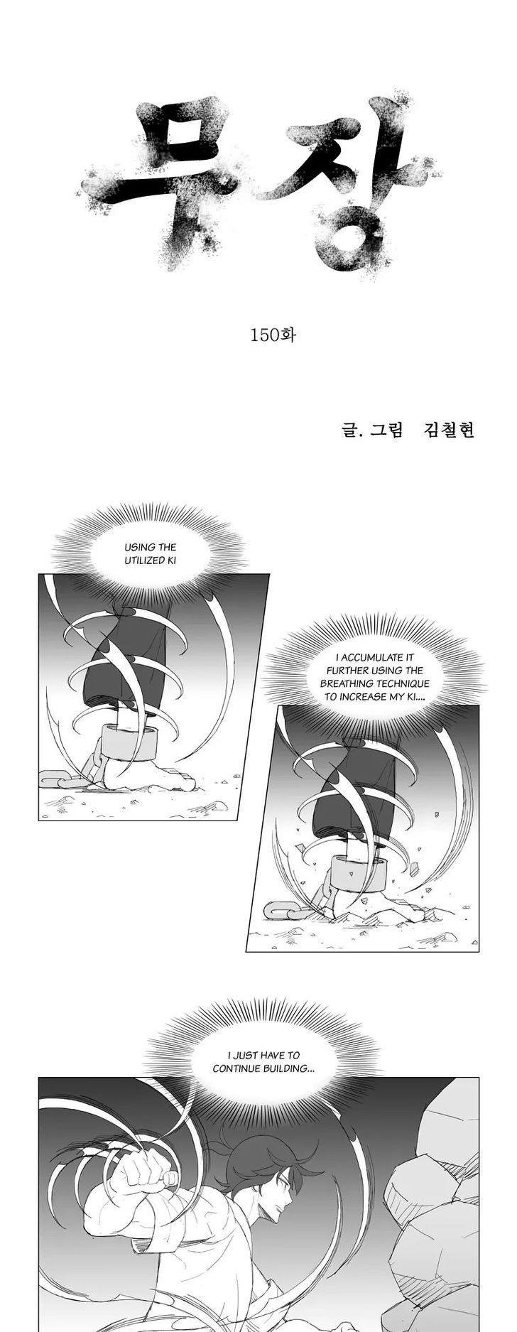 Mujang Chapter 150 page 1 - Chapter 150