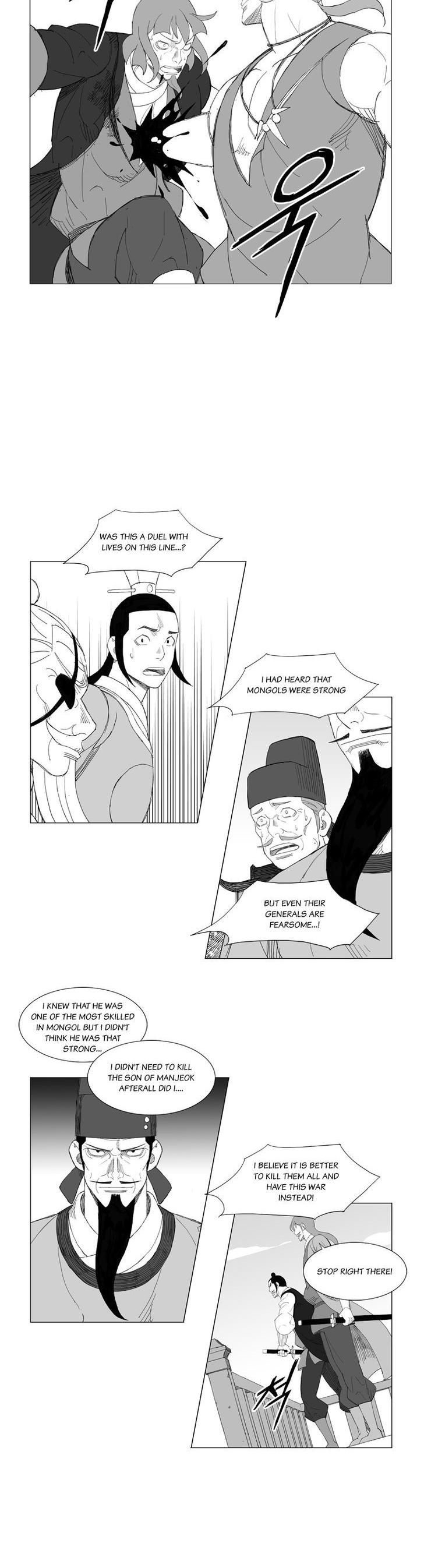 Mujang Chapter 150 page 6 - Chapter 150