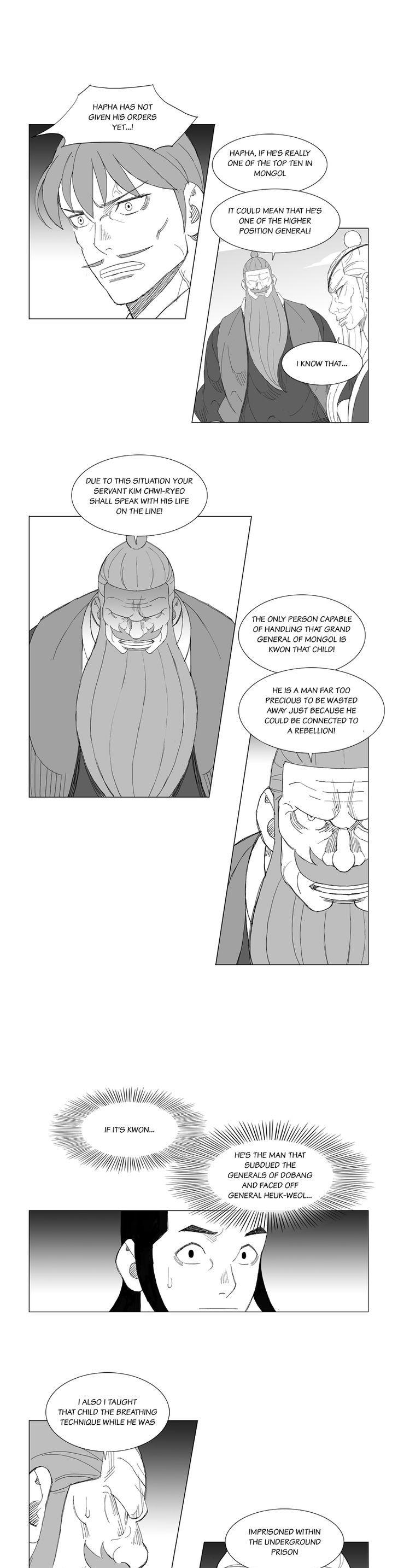 Mujang Chapter 150 page 7 - Chapter 150
