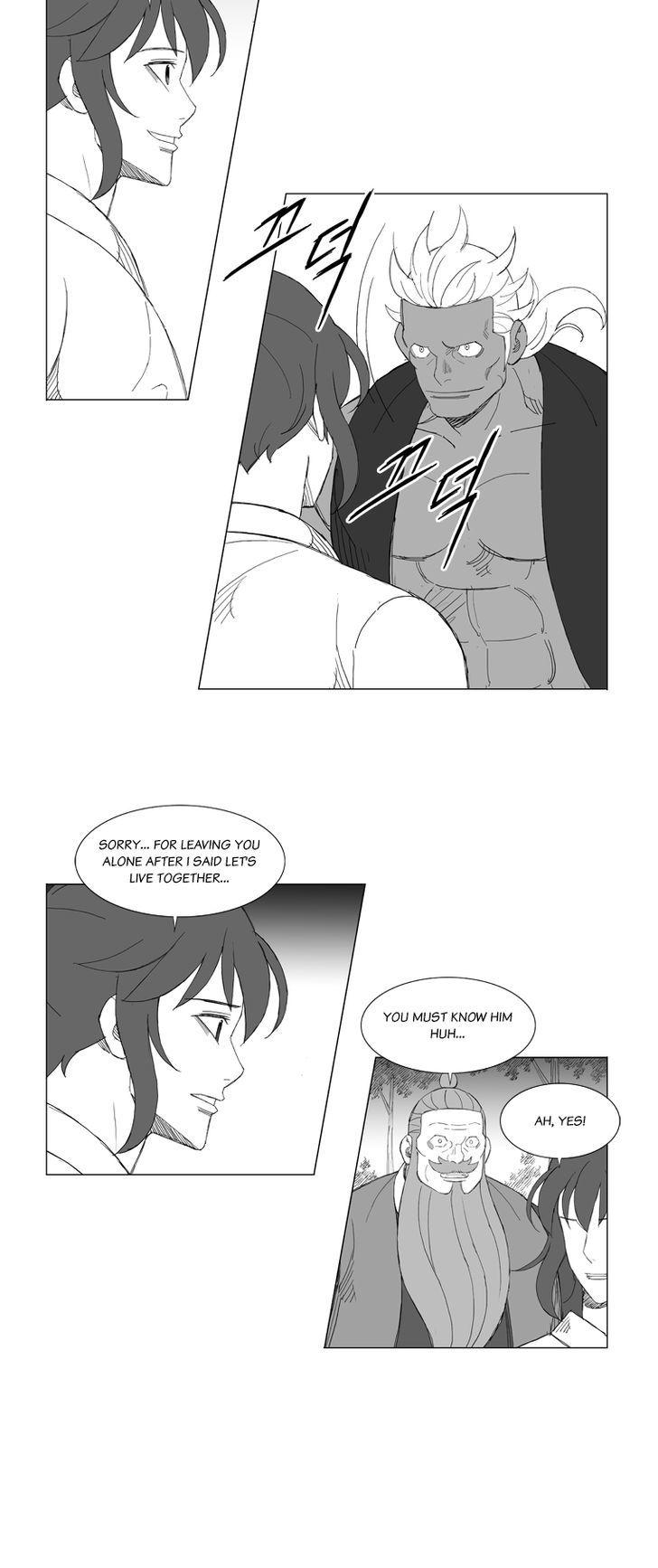 Mujang Chapter 151 page 2 - Chapter 151