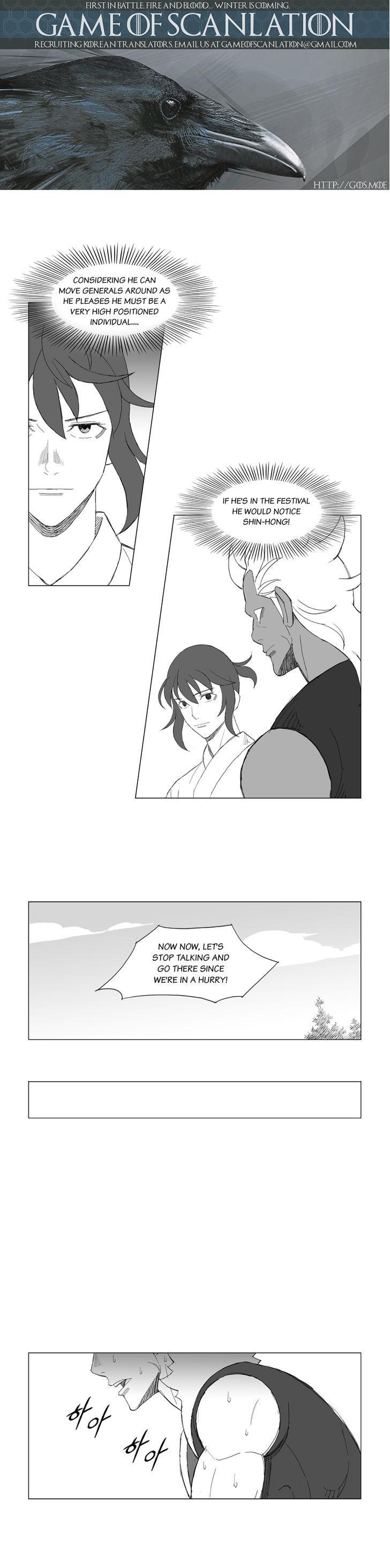 Mujang Chapter 151 page 4 - Chapter 151