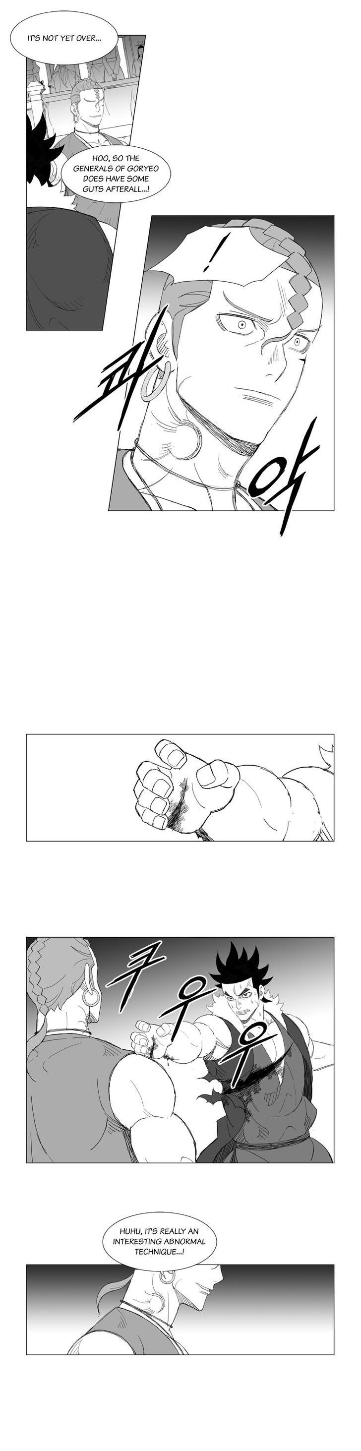 Mujang Chapter 151 page 5 - Chapter 151