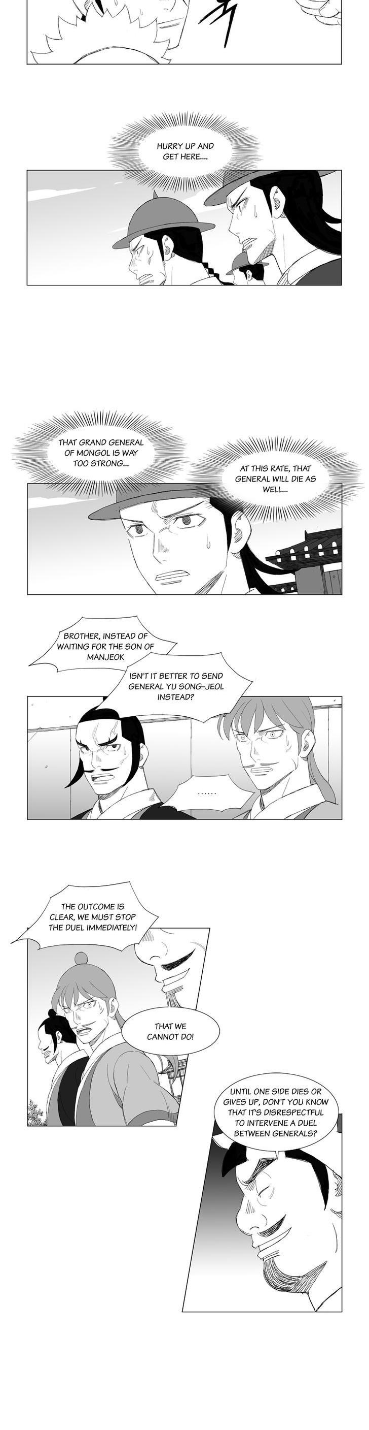 Mujang Chapter 151 page 7 - Chapter 151