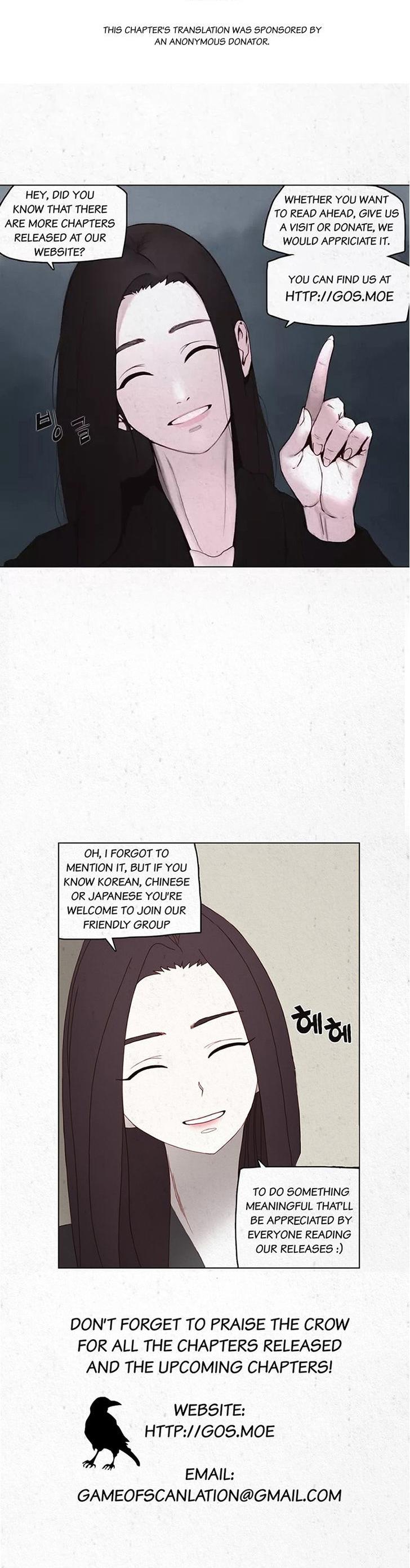 Mujang Chapter 152 page 14 - Chapter 152