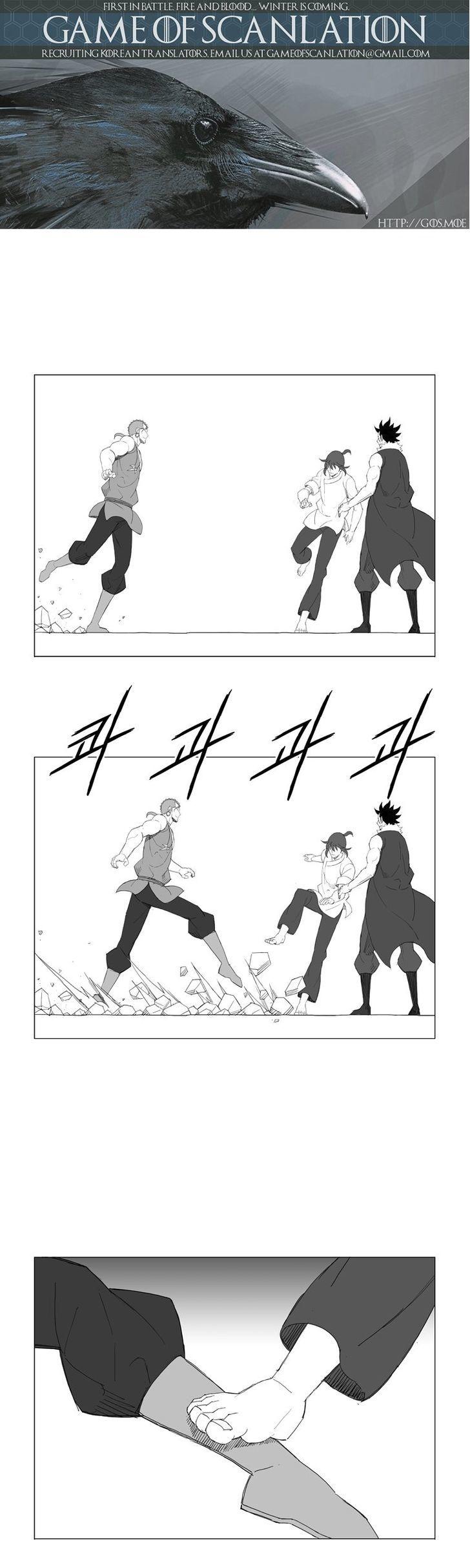 Mujang Chapter 152 page 3 - Chapter 152
