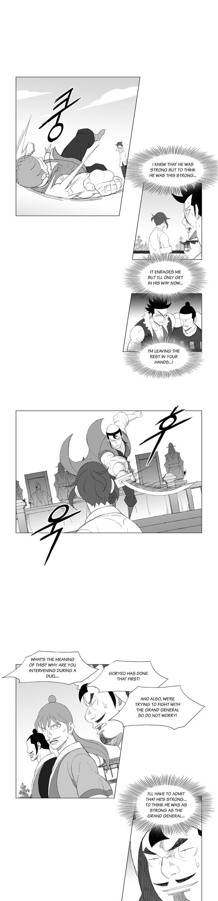Mujang Chapter 152 page 7 - Chapter 152