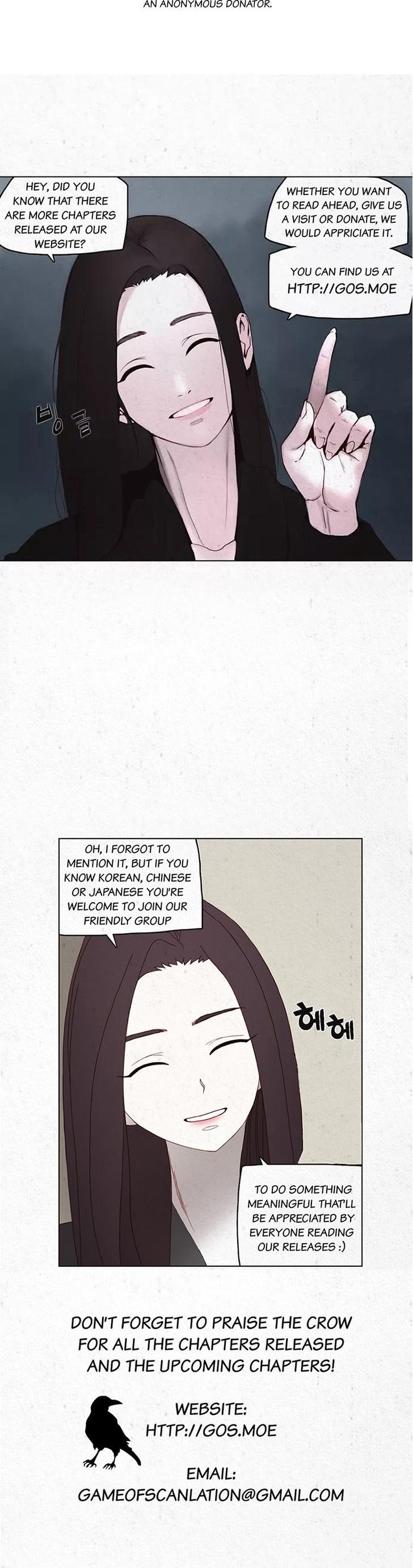 Mujang Chapter 153 page 15 - Chapter 153
