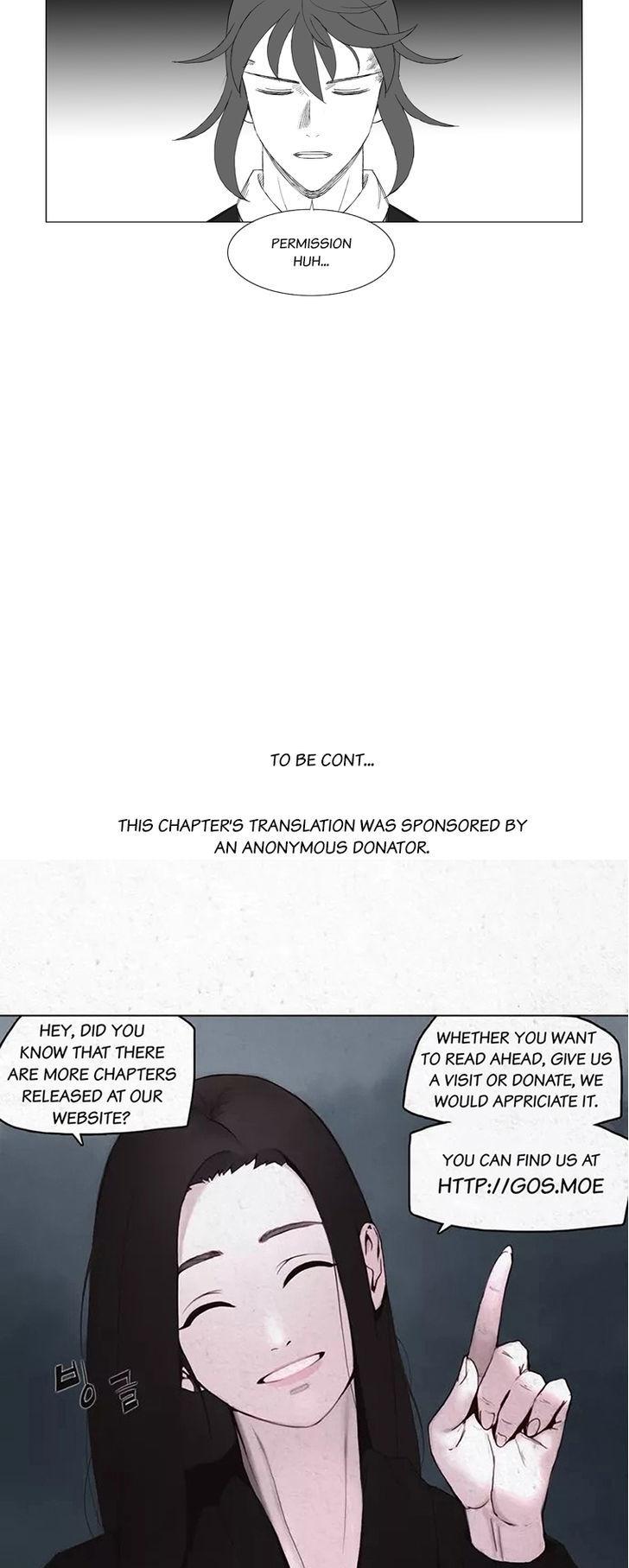 Mujang Chapter 157 page 12 - Chapter 157