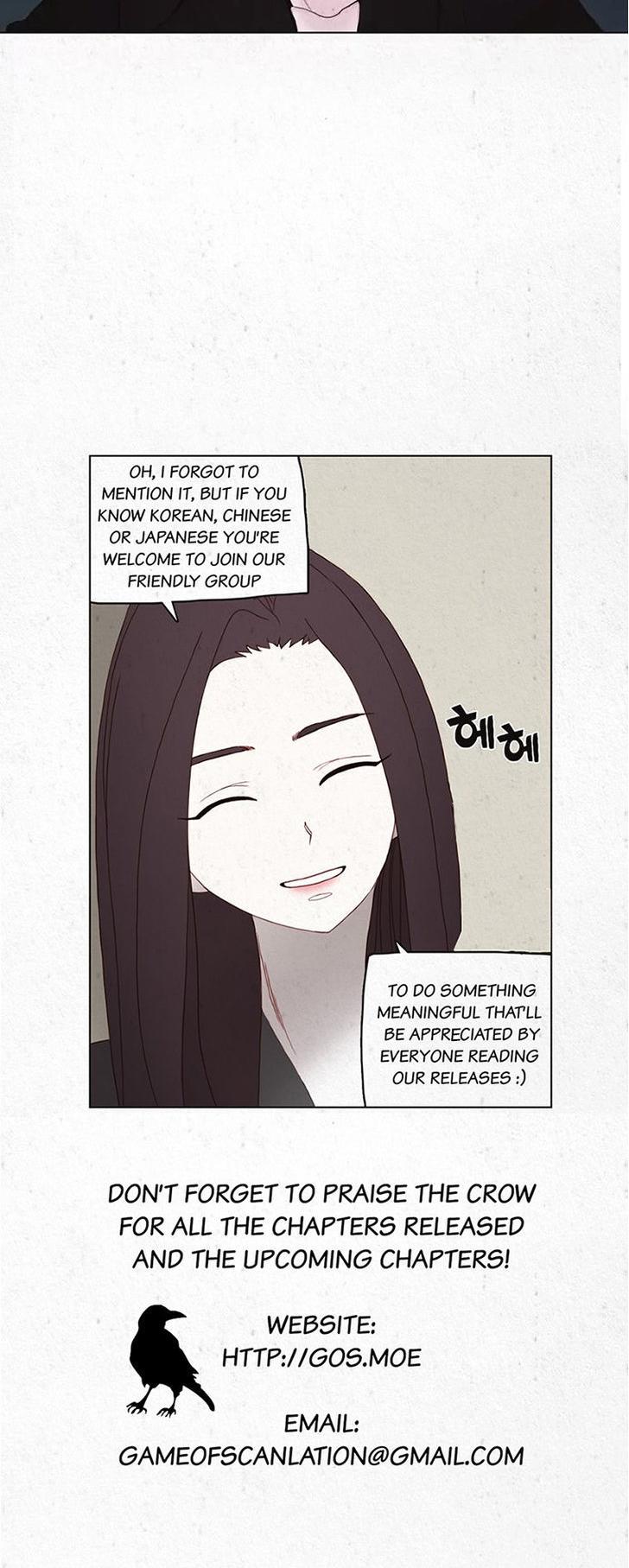 Mujang Chapter 157 page 13 - Chapter 157