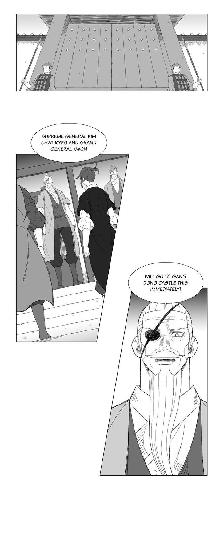 Mujang Chapter 160 page 3 - Chapter 160