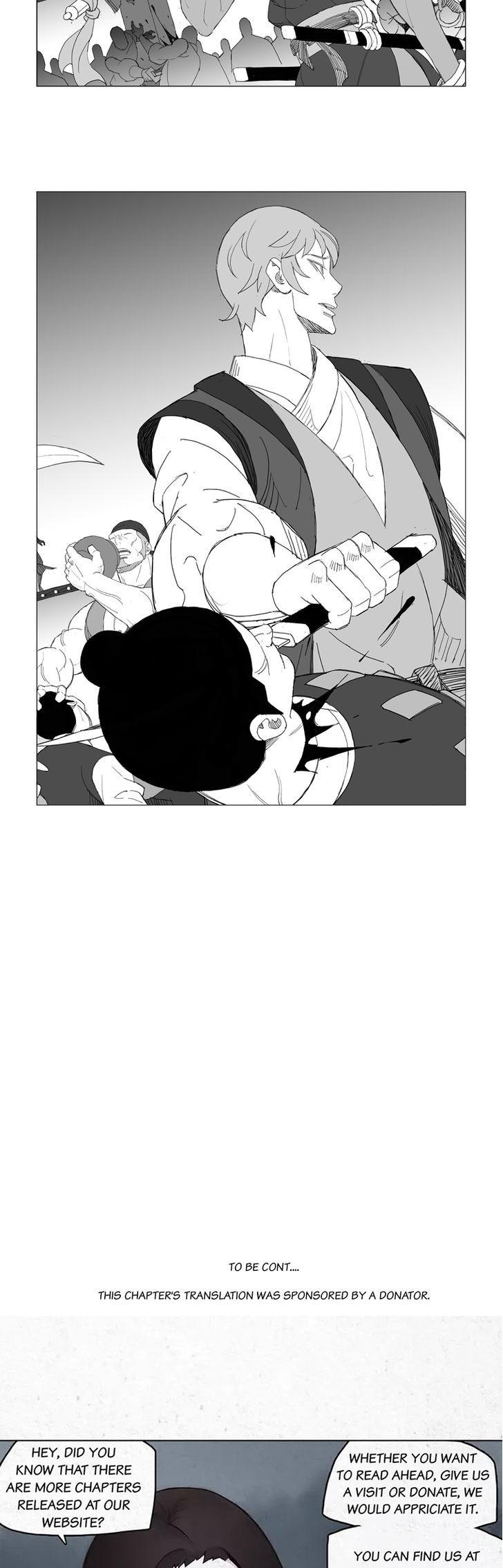 Mujang Chapter 164 page 12 - Chapter 164