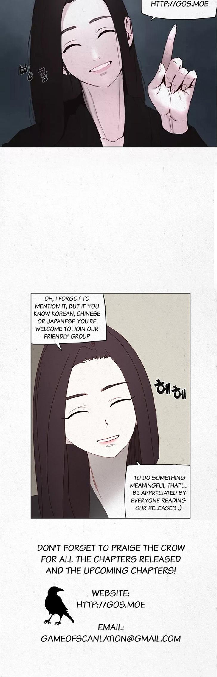 Mujang Chapter 164 page 13 - Chapter 164
