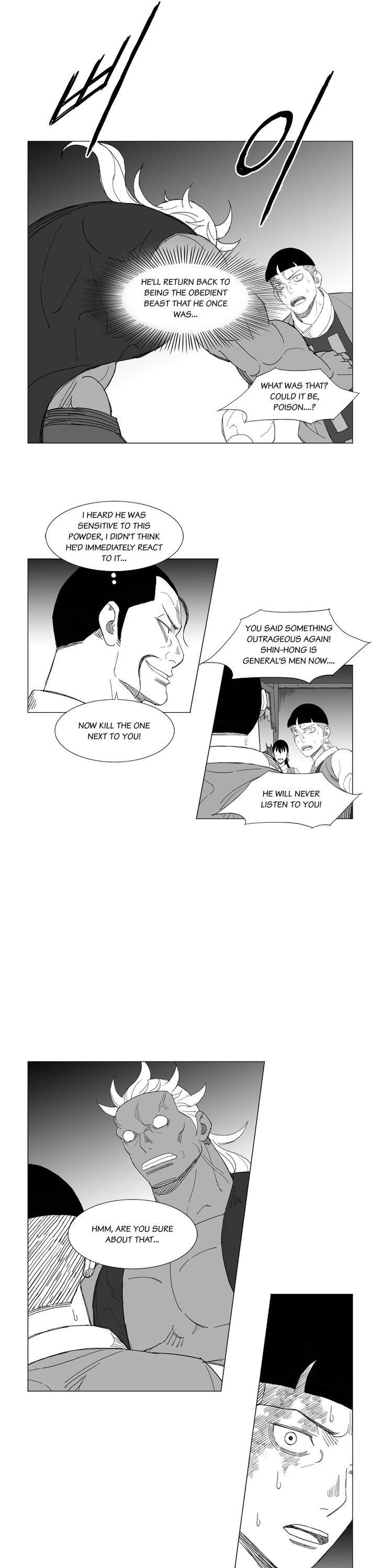 Mujang Chapter 164 page 7 - Chapter 164