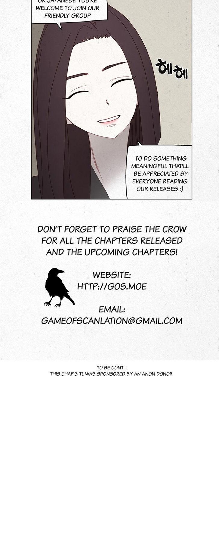 Mujang Chapter 166 page 14 - Chapter 166