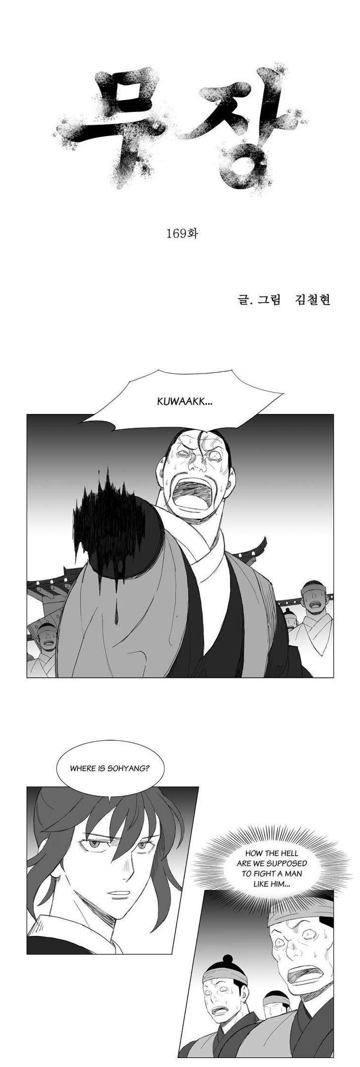 Mujang Chapter 169 page 1 - Chapter 169