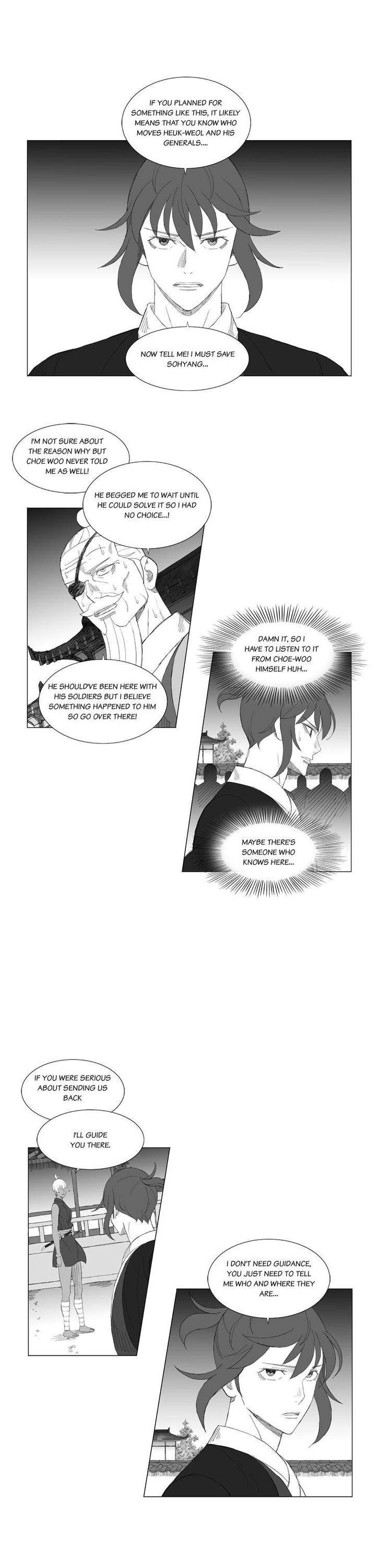 Mujang Chapter 169 page 15 - Chapter 169