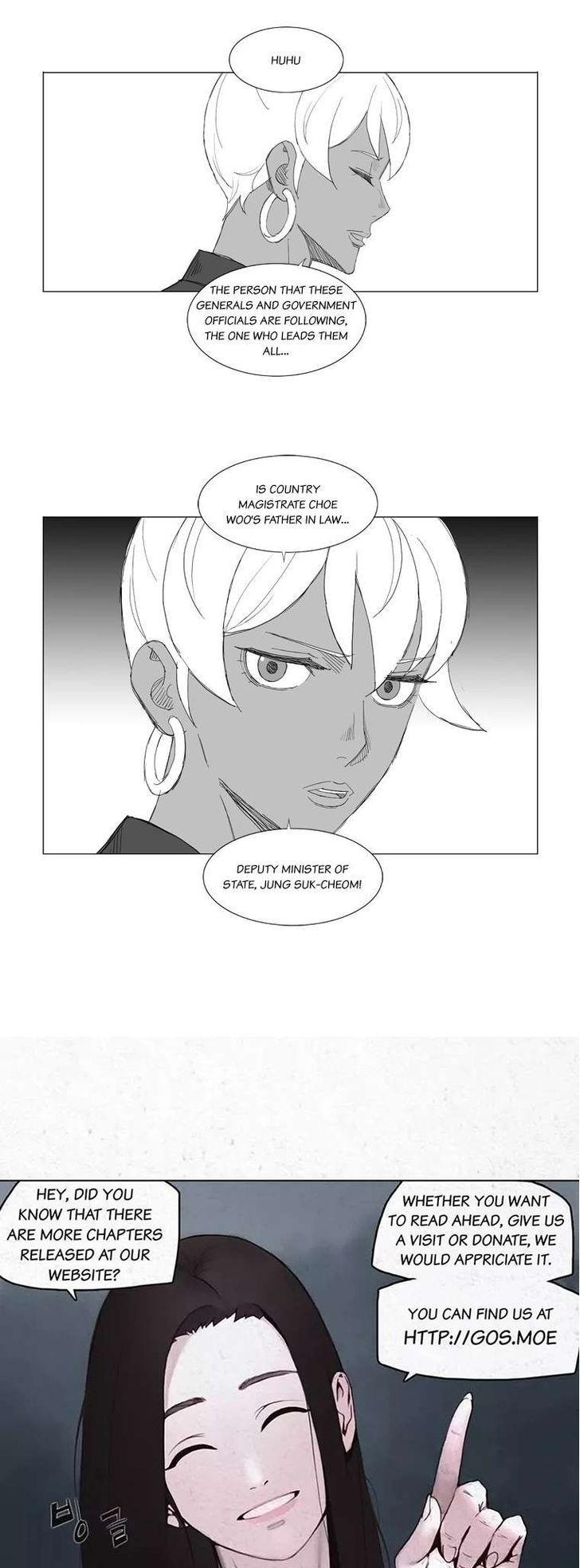 Mujang Chapter 169 page 16 - Chapter 169