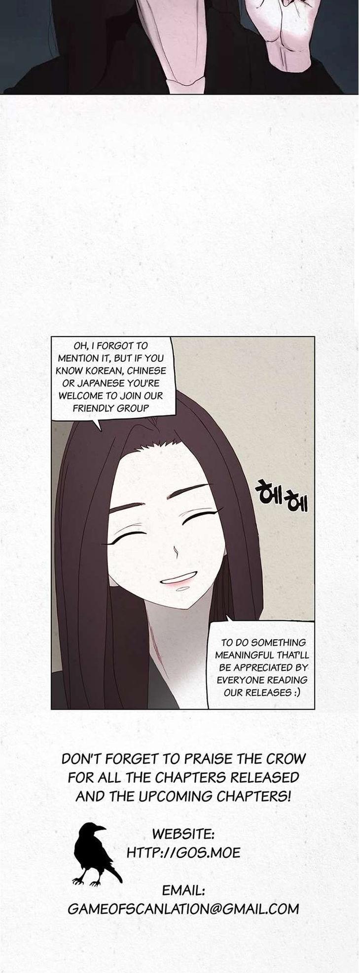 Mujang Chapter 169 page 17 - Chapter 169