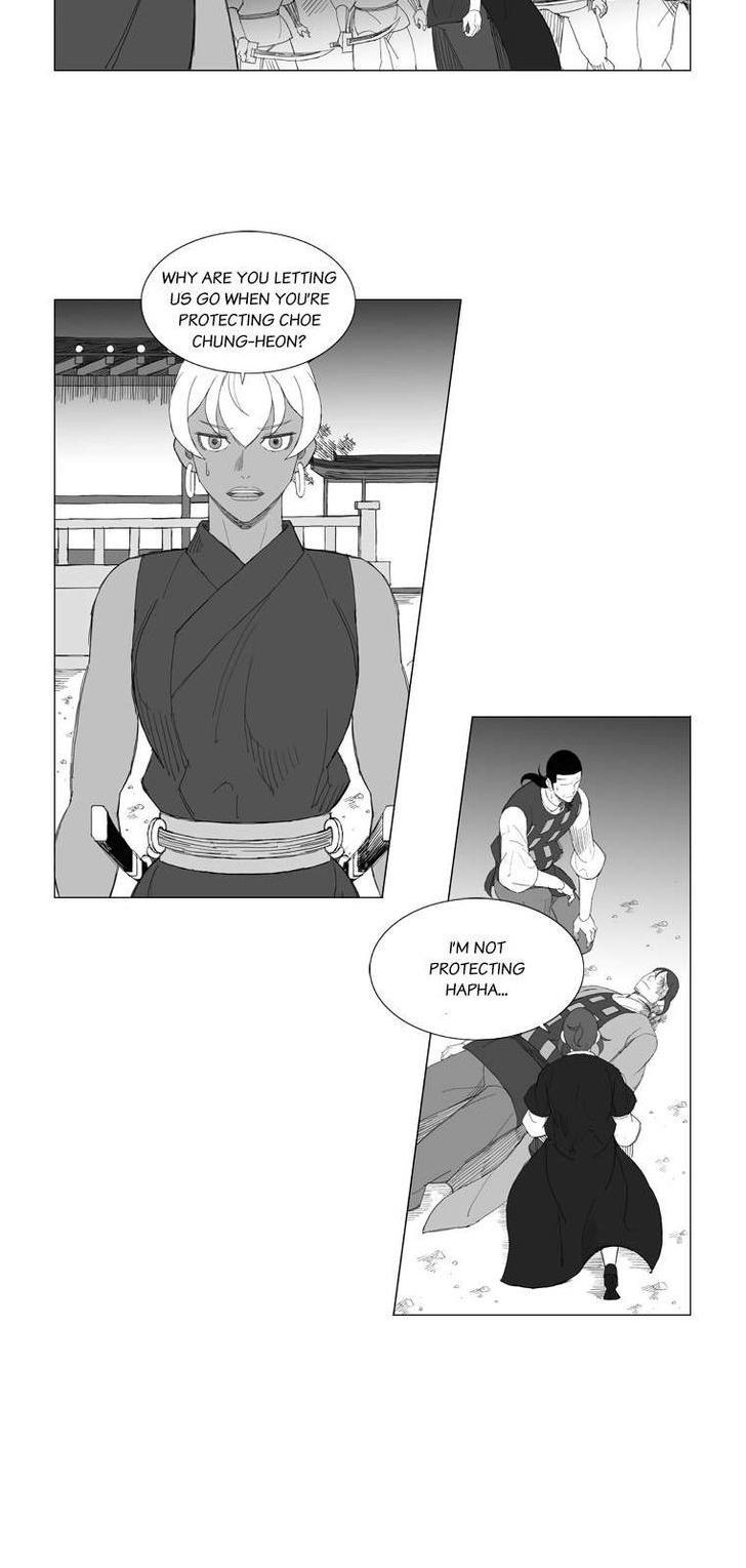 Mujang Chapter 169 page 8 - Chapter 169