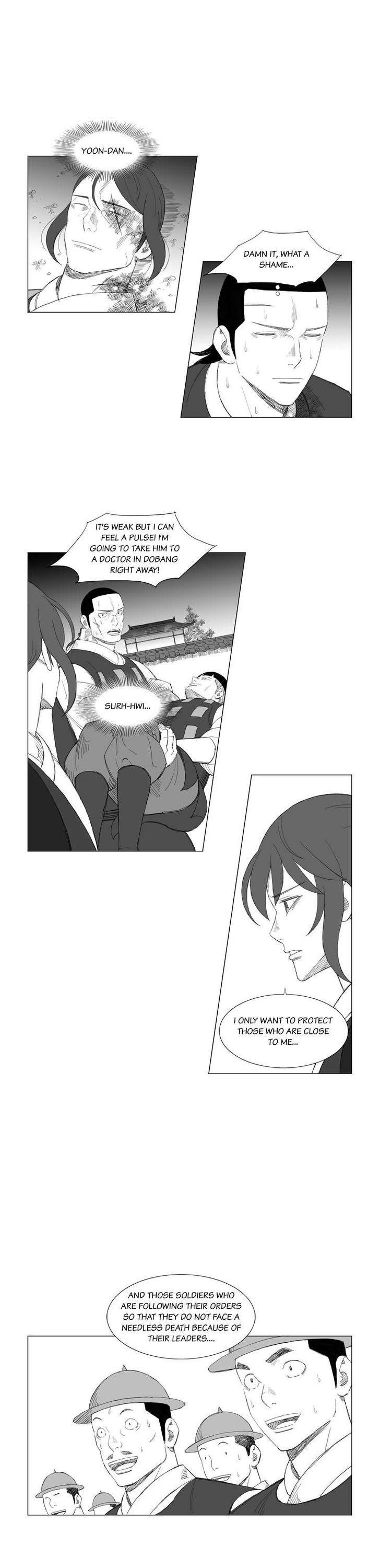 Mujang Chapter 169 page 9 - Chapter 169
