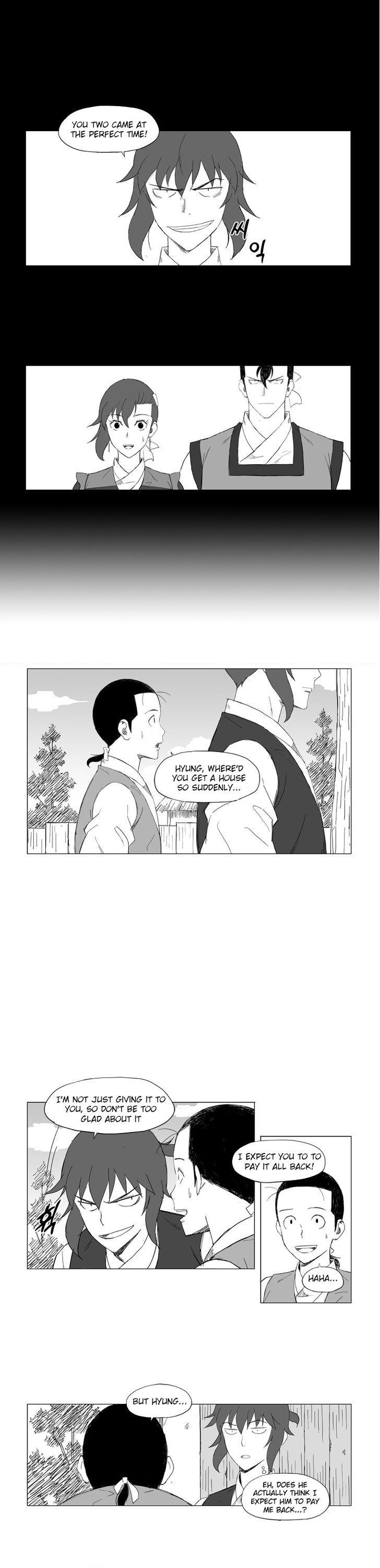 Mujang Chapter 17 page 3 - Chapter 17