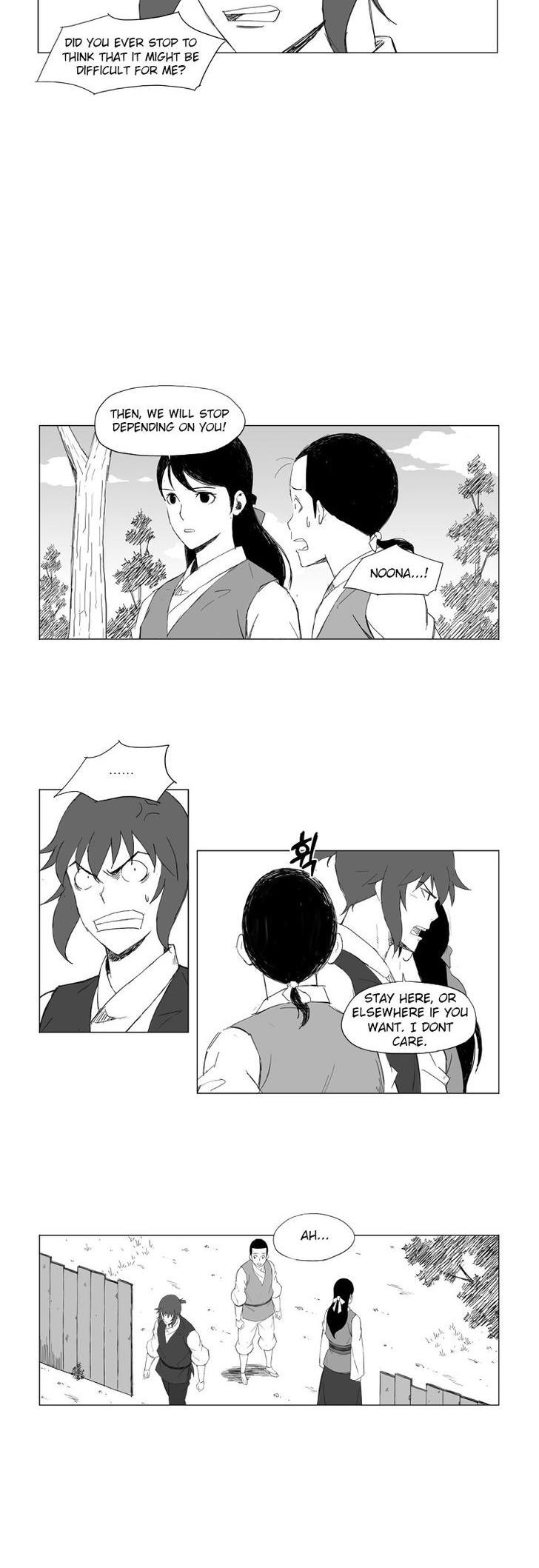 Mujang Chapter 17 page 5 - Chapter 17