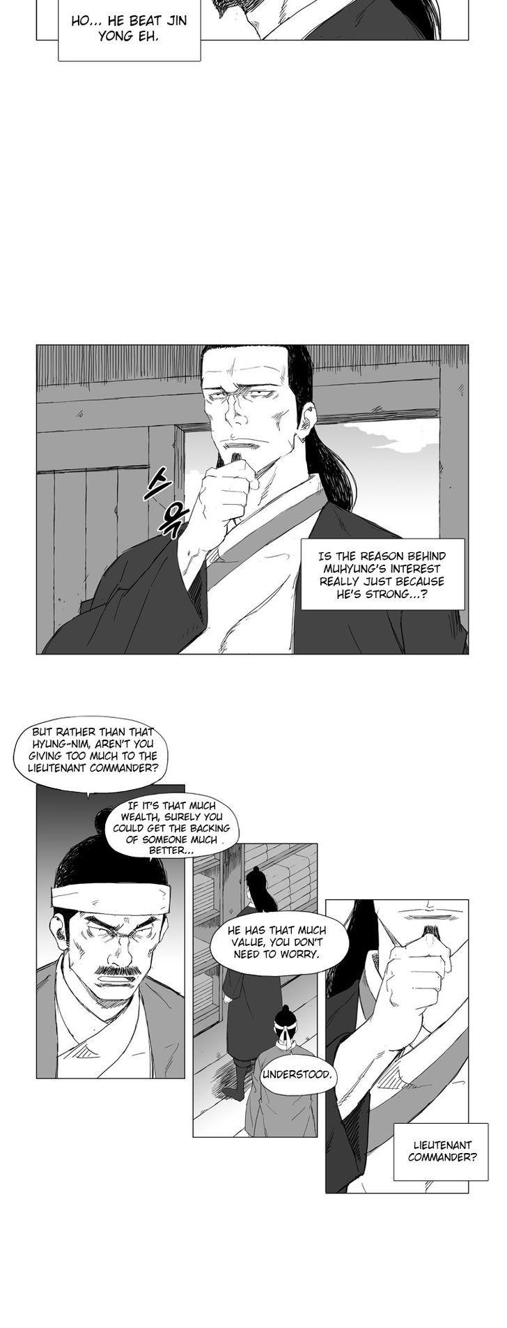 Mujang Chapter 17 page 7 - Chapter 17