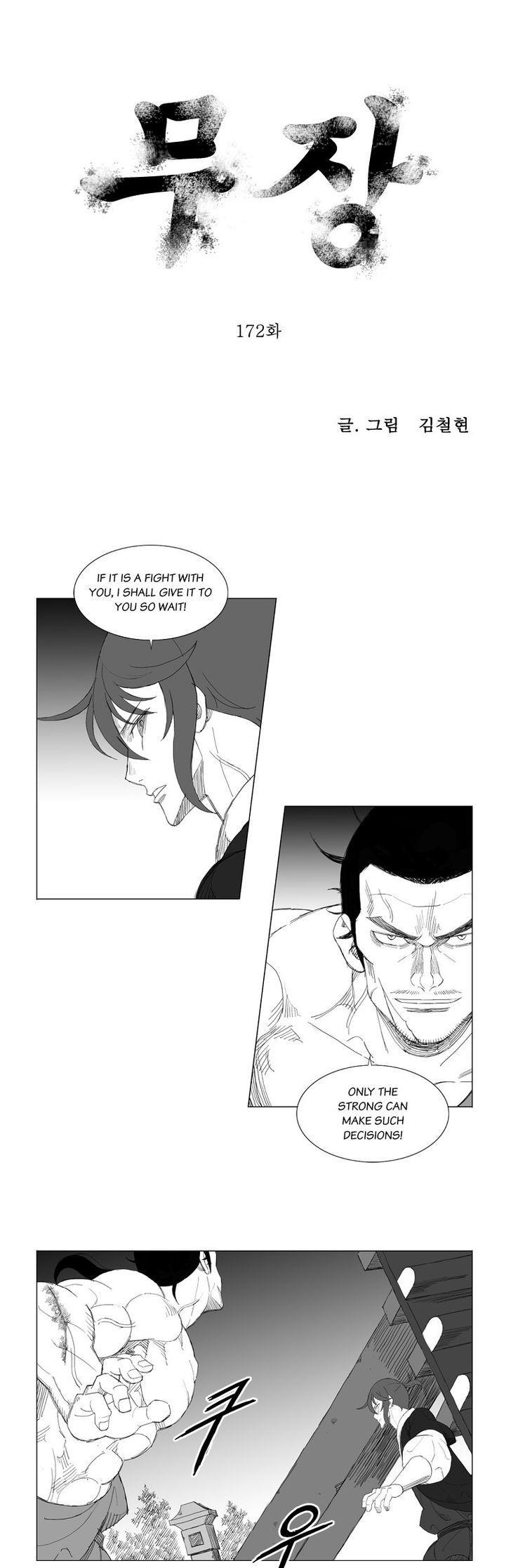 Mujang Chapter 172 page 1 - Chapter 172