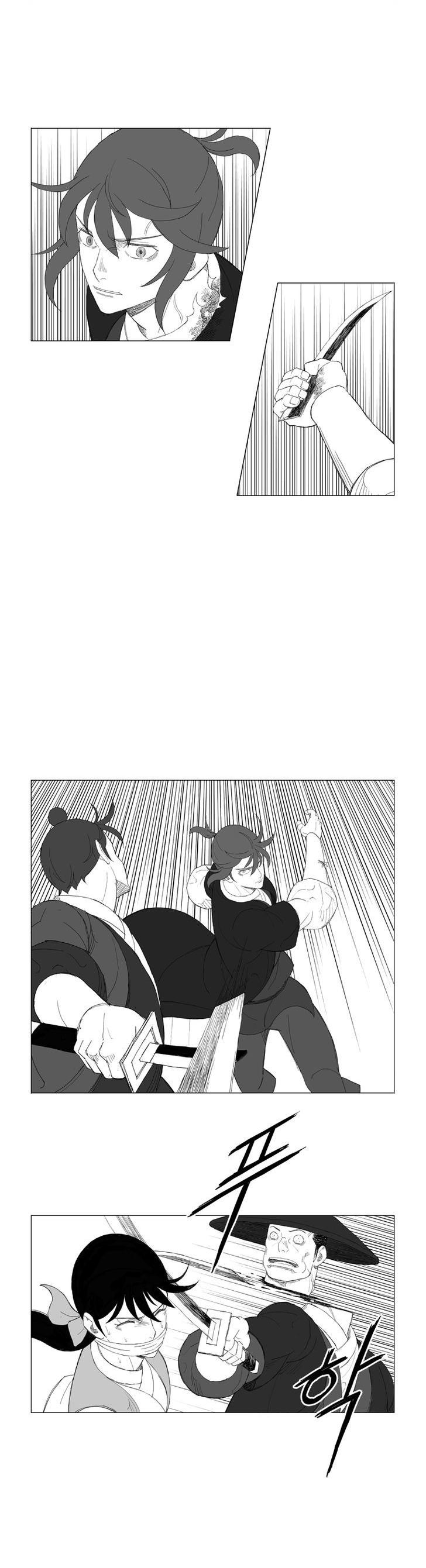 Mujang Chapter 172 page 12 - Chapter 172