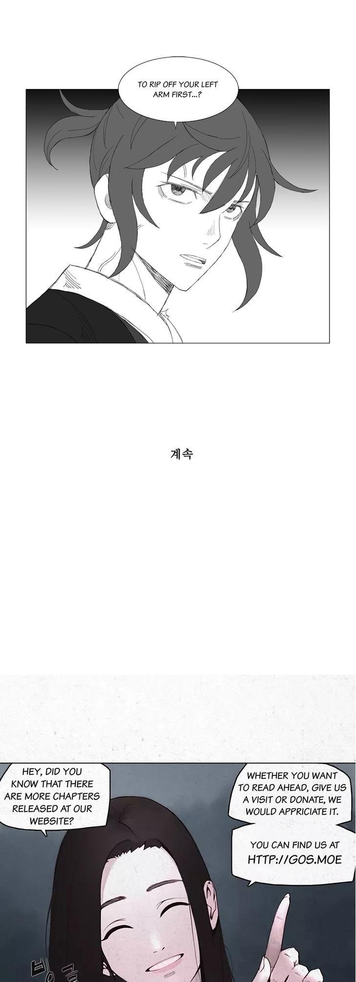 Mujang Chapter 172 page 14 - Chapter 172
