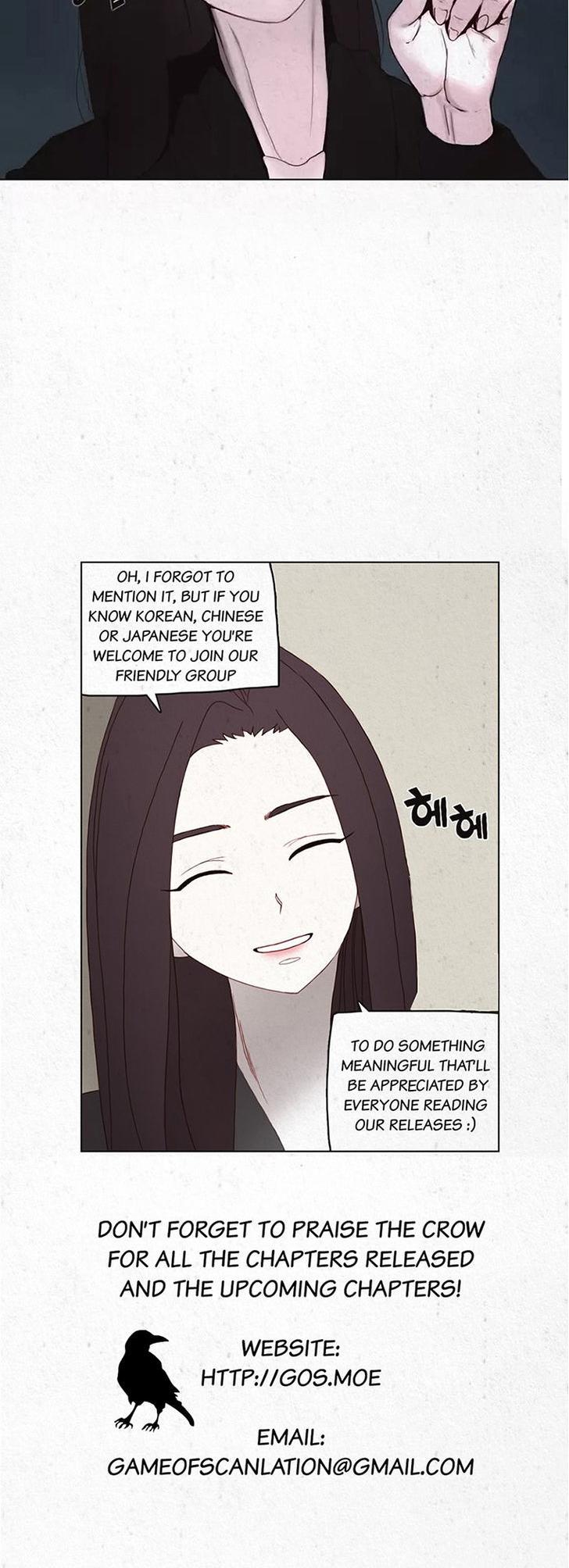 Mujang Chapter 172 page 15 - Chapter 172