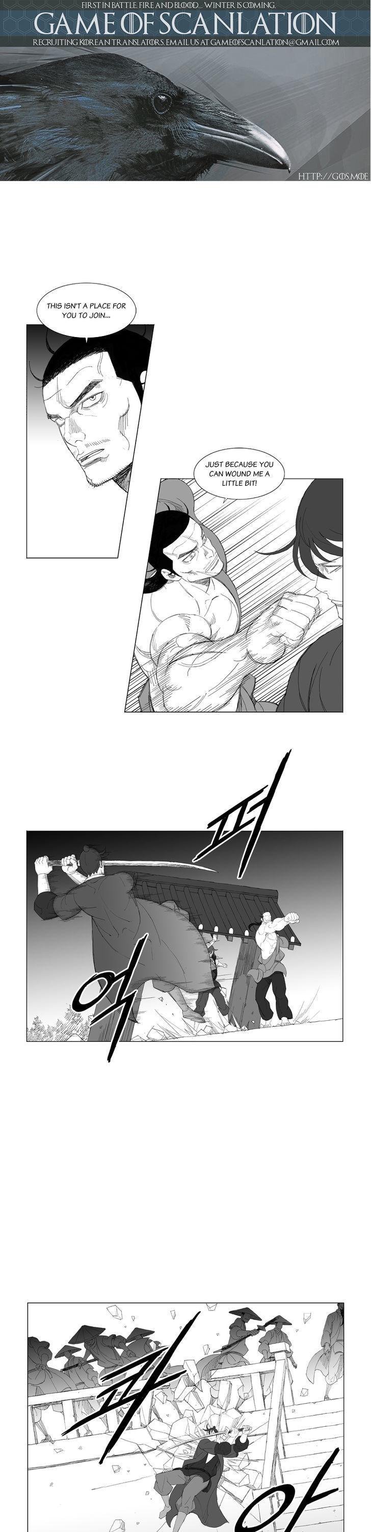 Mujang Chapter 172 page 3 - Chapter 172