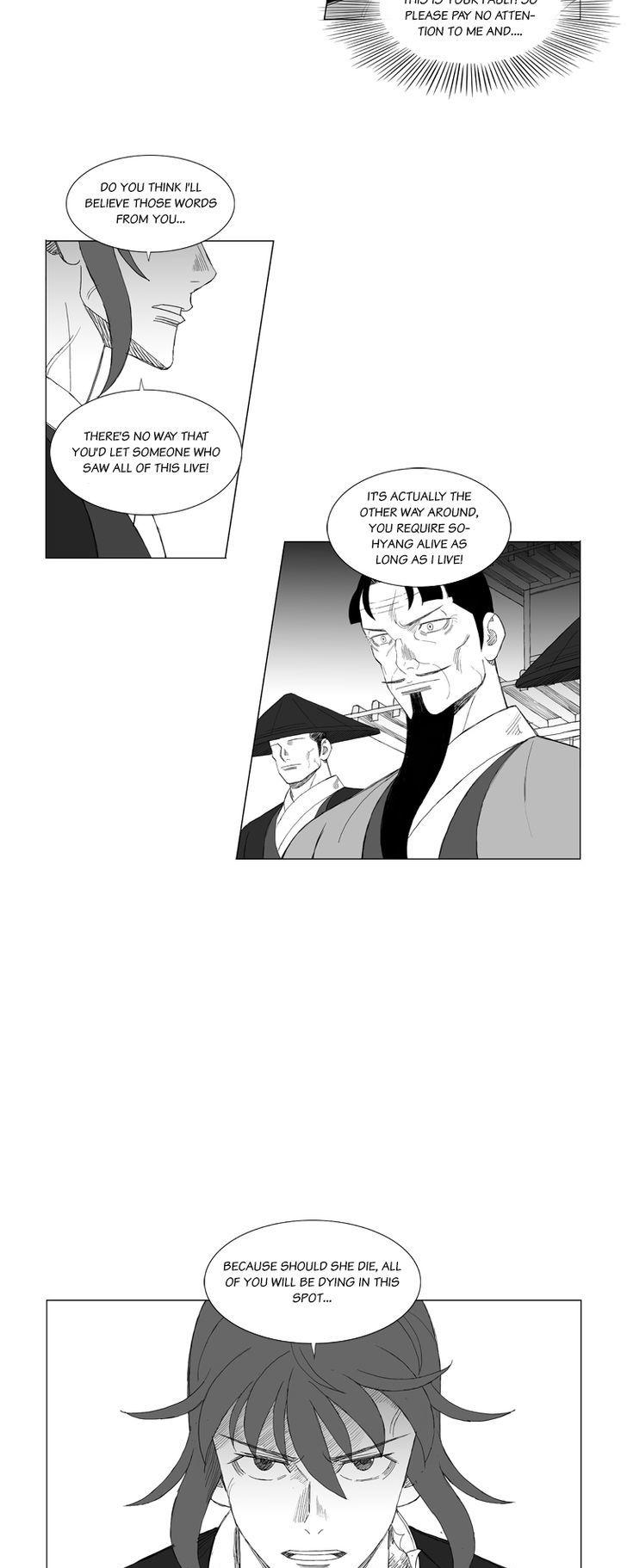 Mujang Chapter 173 page 10 - Chapter 173