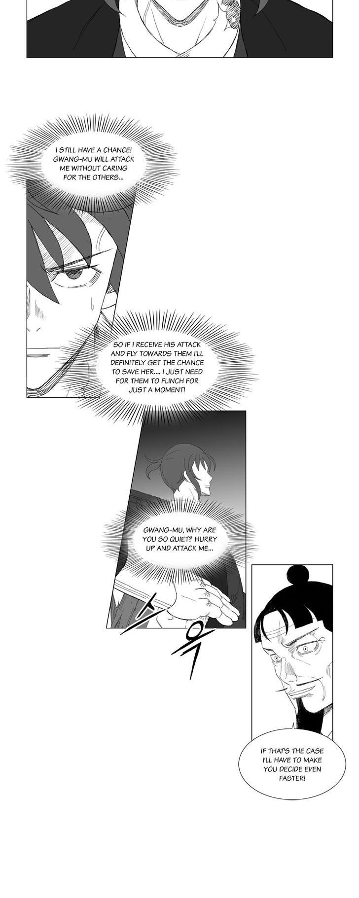 Mujang Chapter 173 page 11 - Chapter 173
