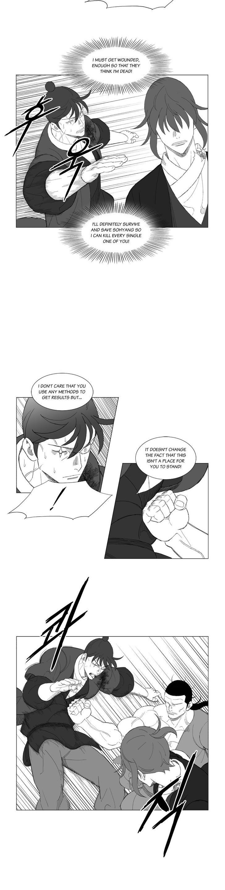 Mujang Chapter 173 page 13 - Chapter 173