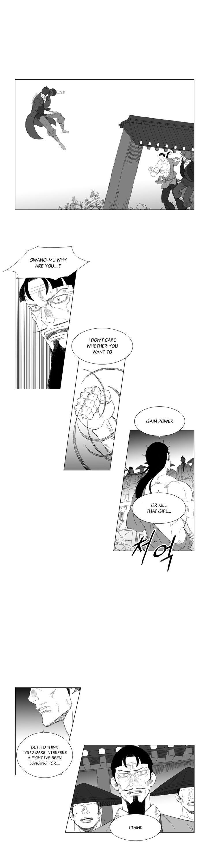 Mujang Chapter 173 page 14 - Chapter 173