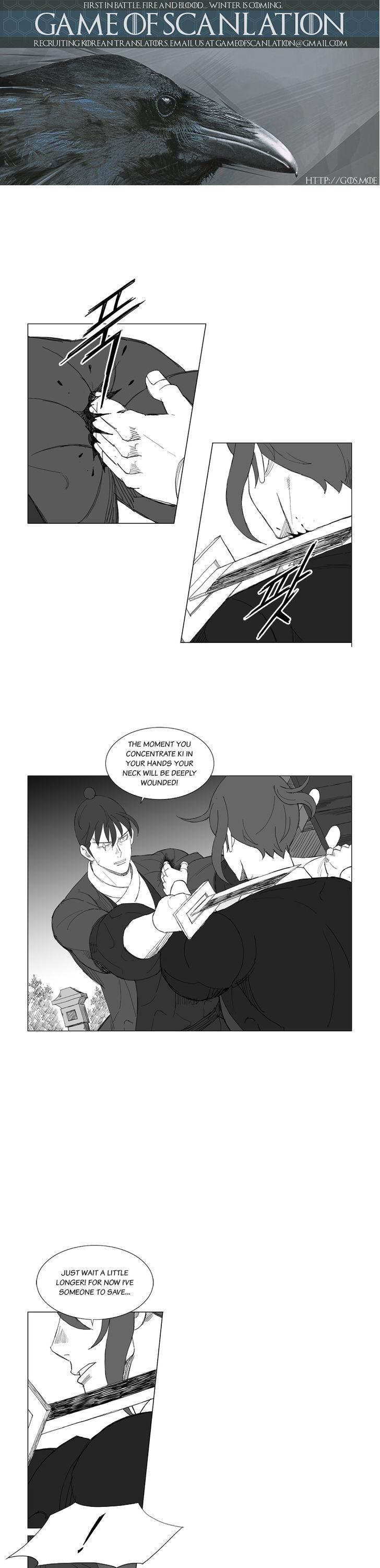 Mujang Chapter 173 page 3 - Chapter 173