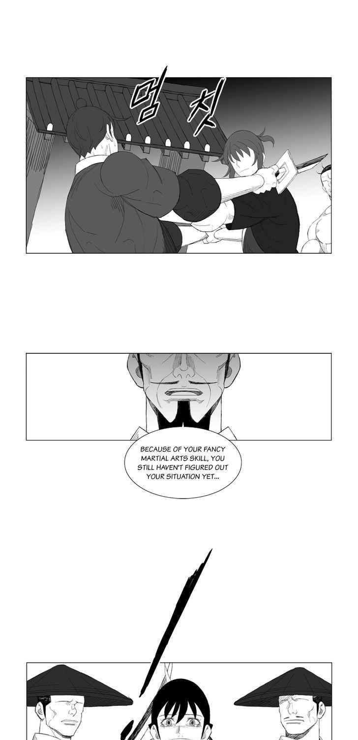 Mujang Chapter 173 page 7 - Chapter 173